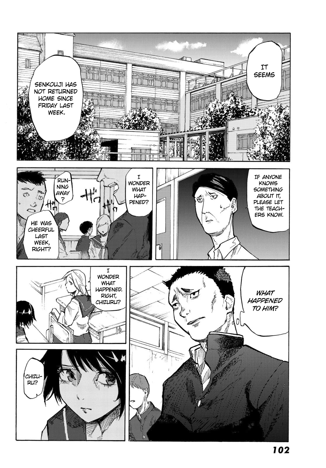 Read Juujika No Rokunin EN Manga Online