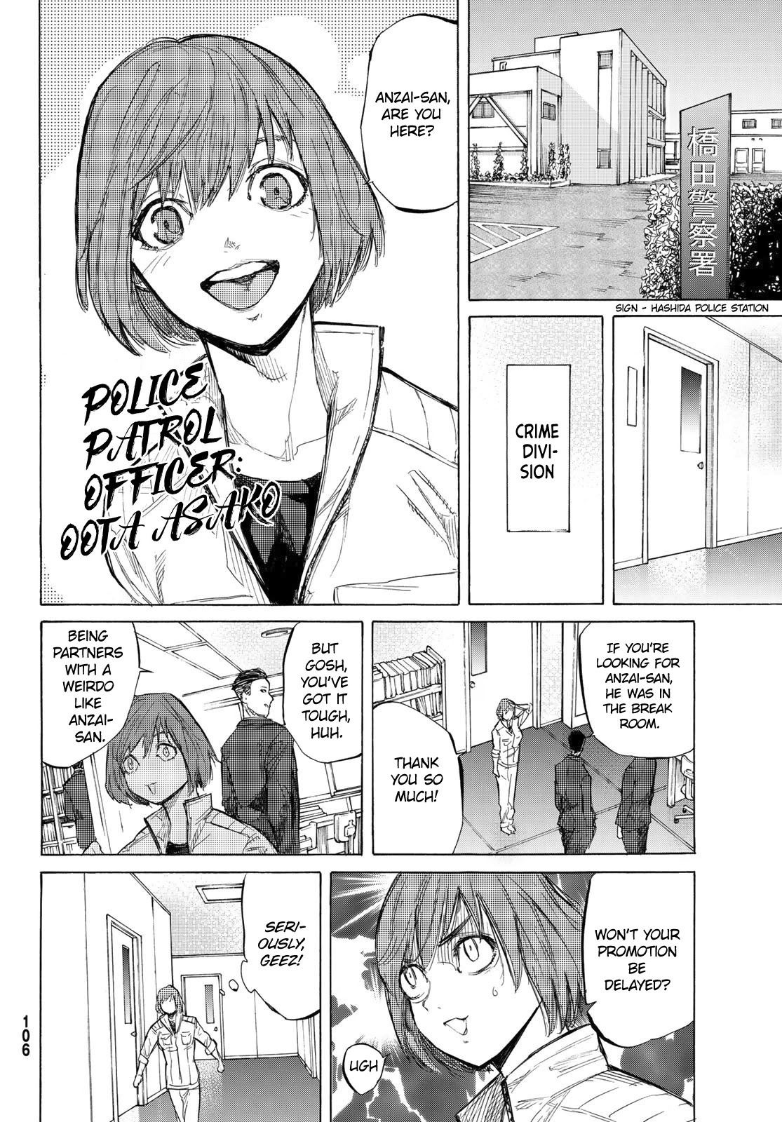 Read Juujika No Rokunin EN Manga Online