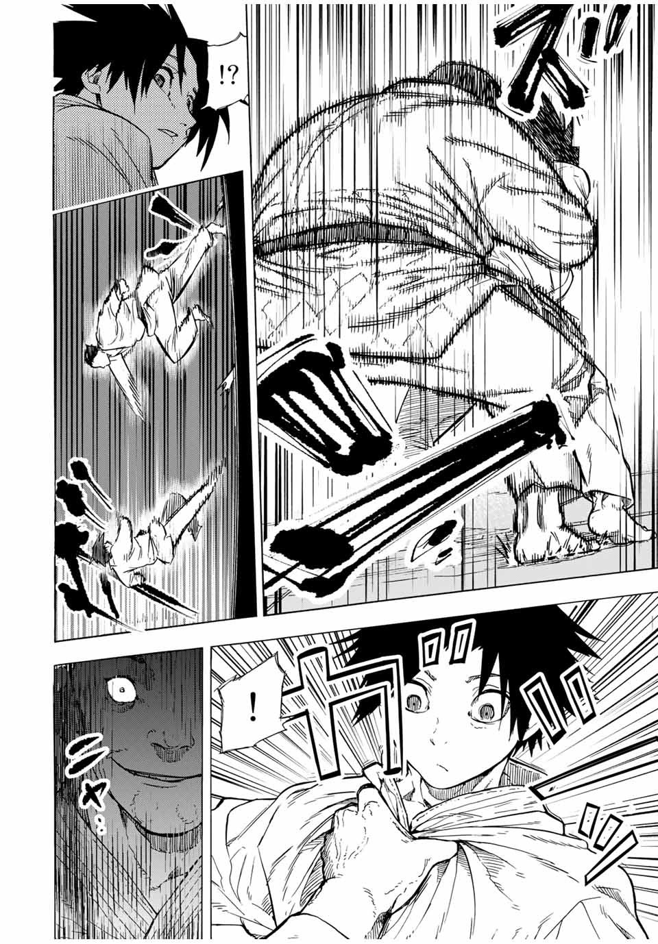 Read Juujika No Rokunin EN Manga Online