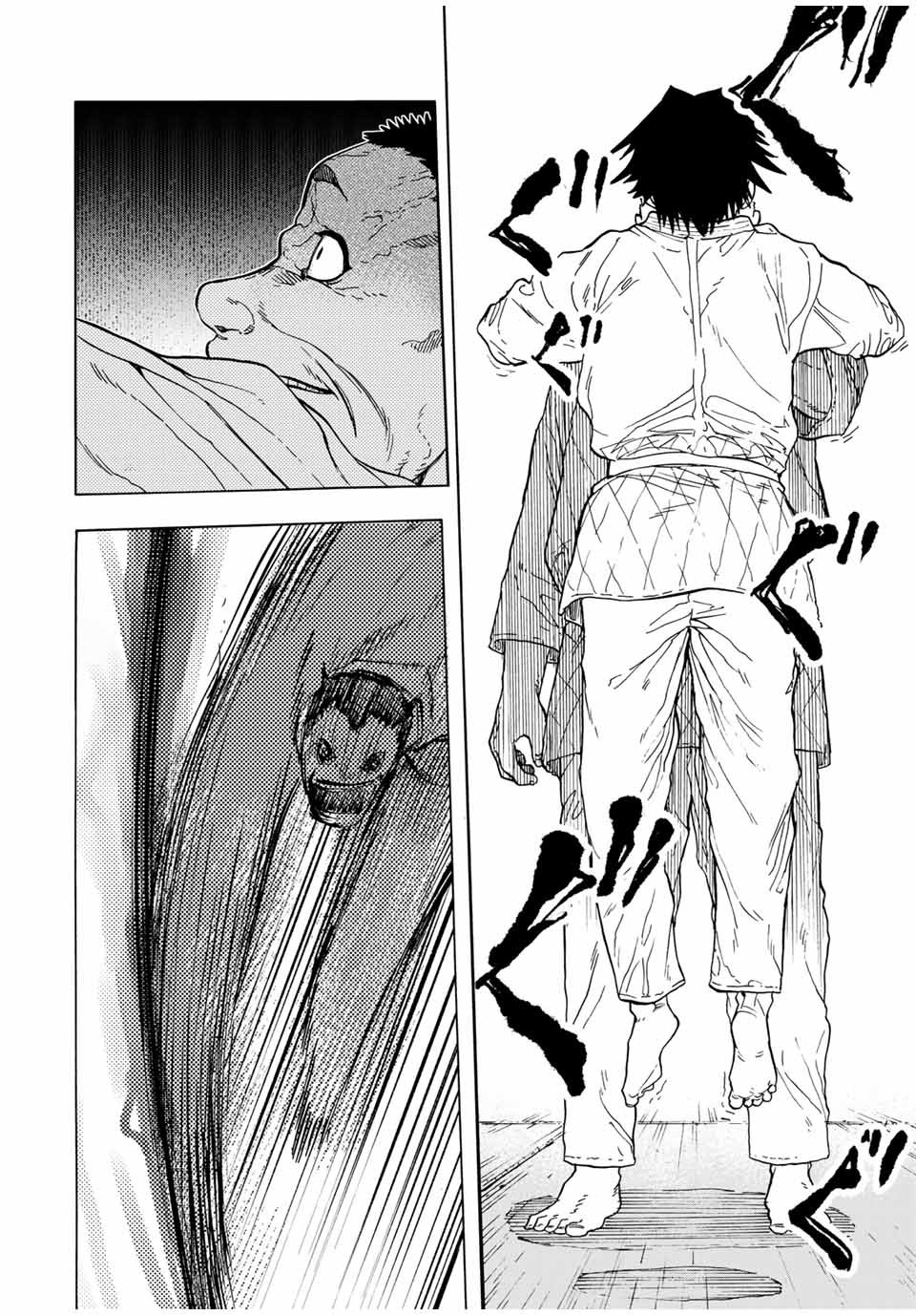 Read Juujika No Rokunin EN Manga Online