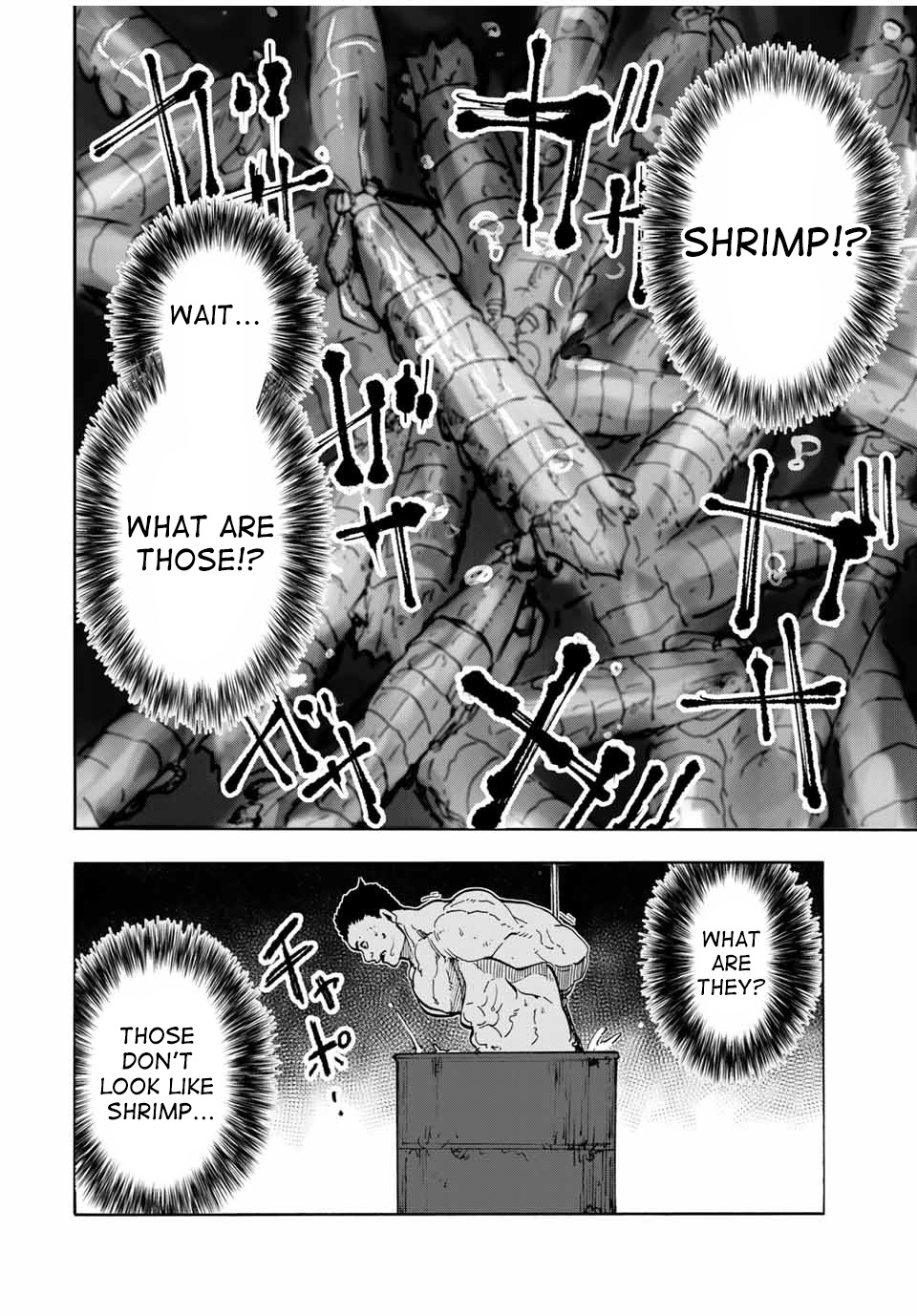 Read Juujika No Rokunin EN Manga Online