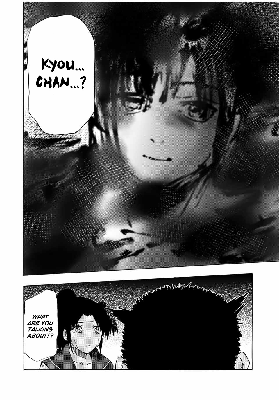 Read Juujika No Rokunin EN Manga Online