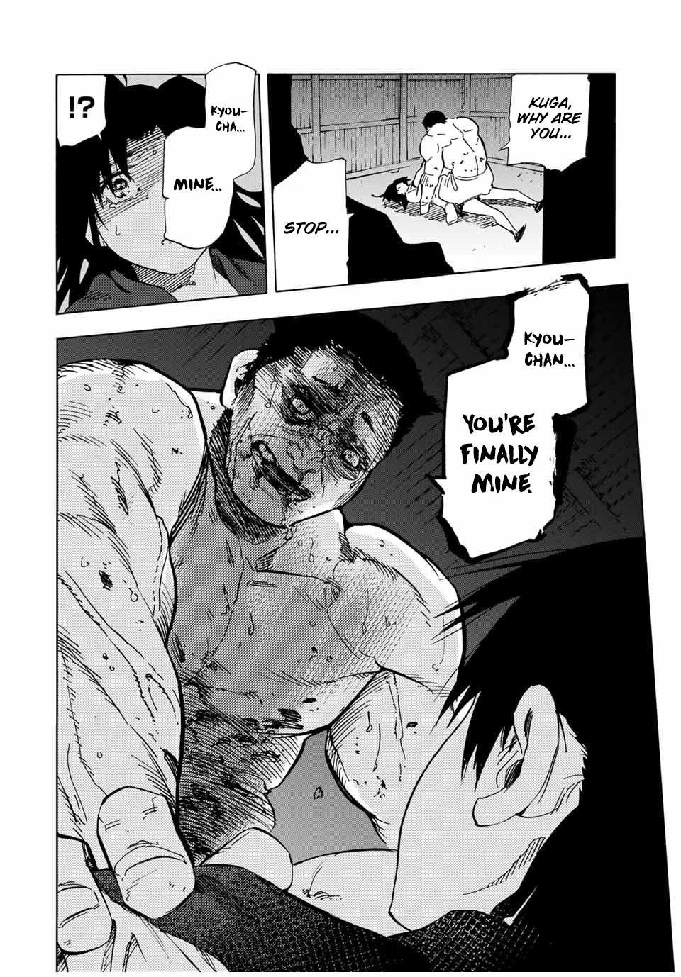 Read Juujika No Rokunin EN Manga Online