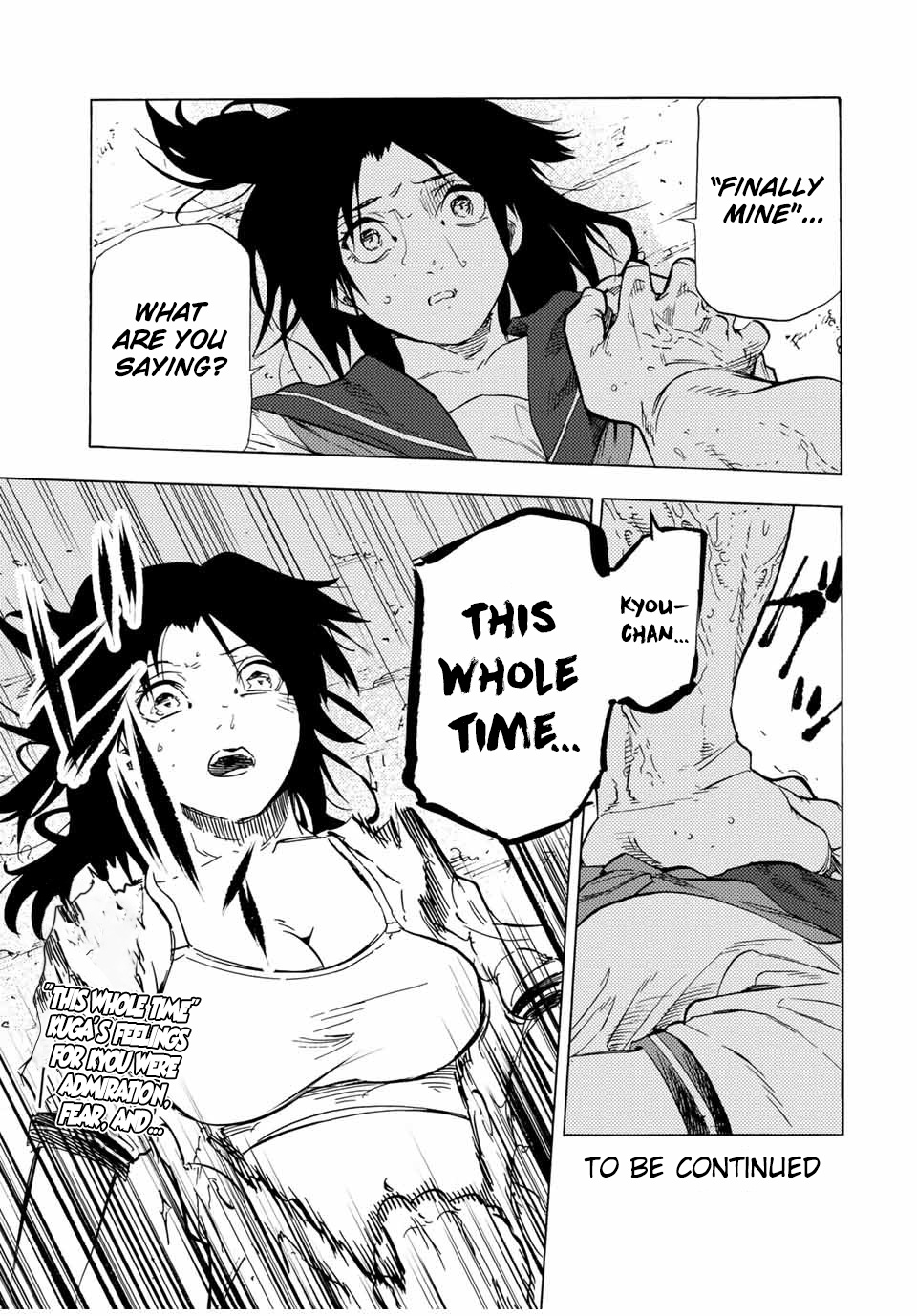 Read Juujika No Rokunin EN Manga Online