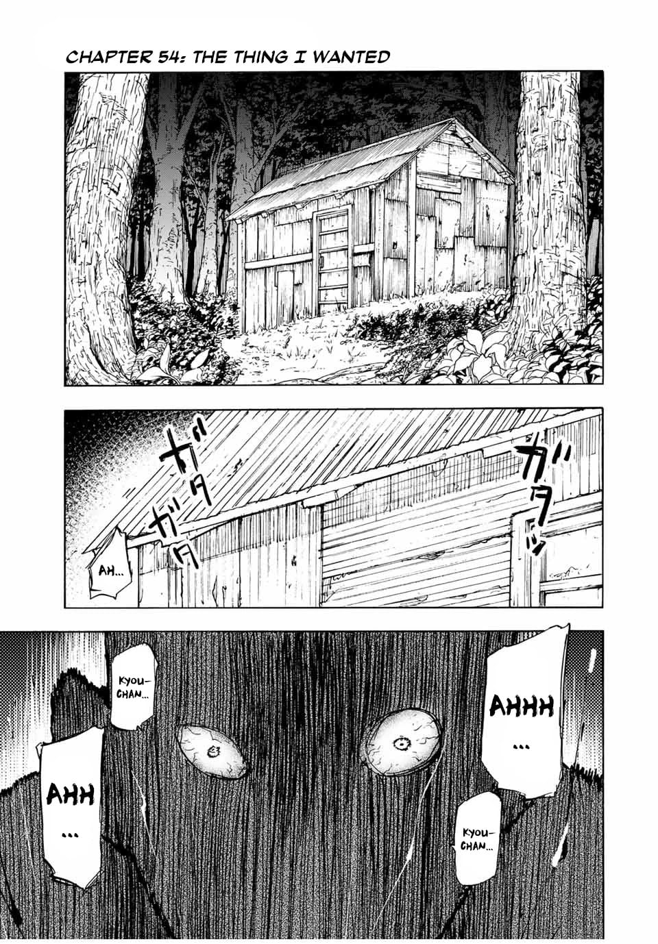 Read Juujika No Rokunin EN Manga Online