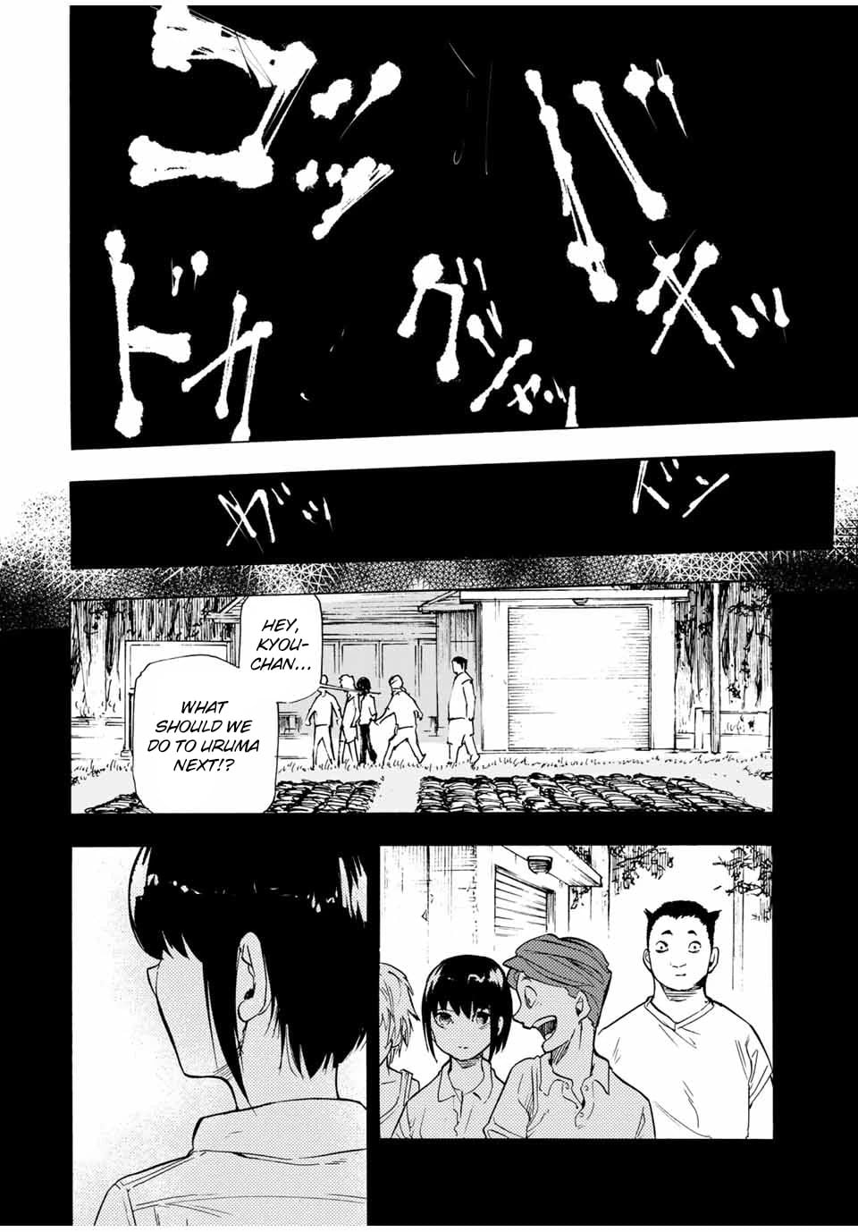 Read Juujika No Rokunin EN Manga Online