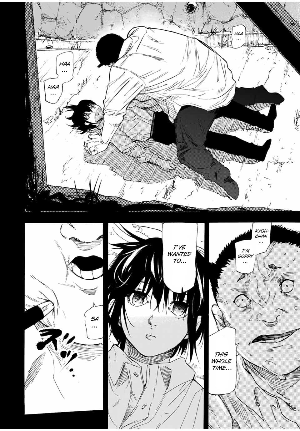 Read Juujika No Rokunin EN Manga Online