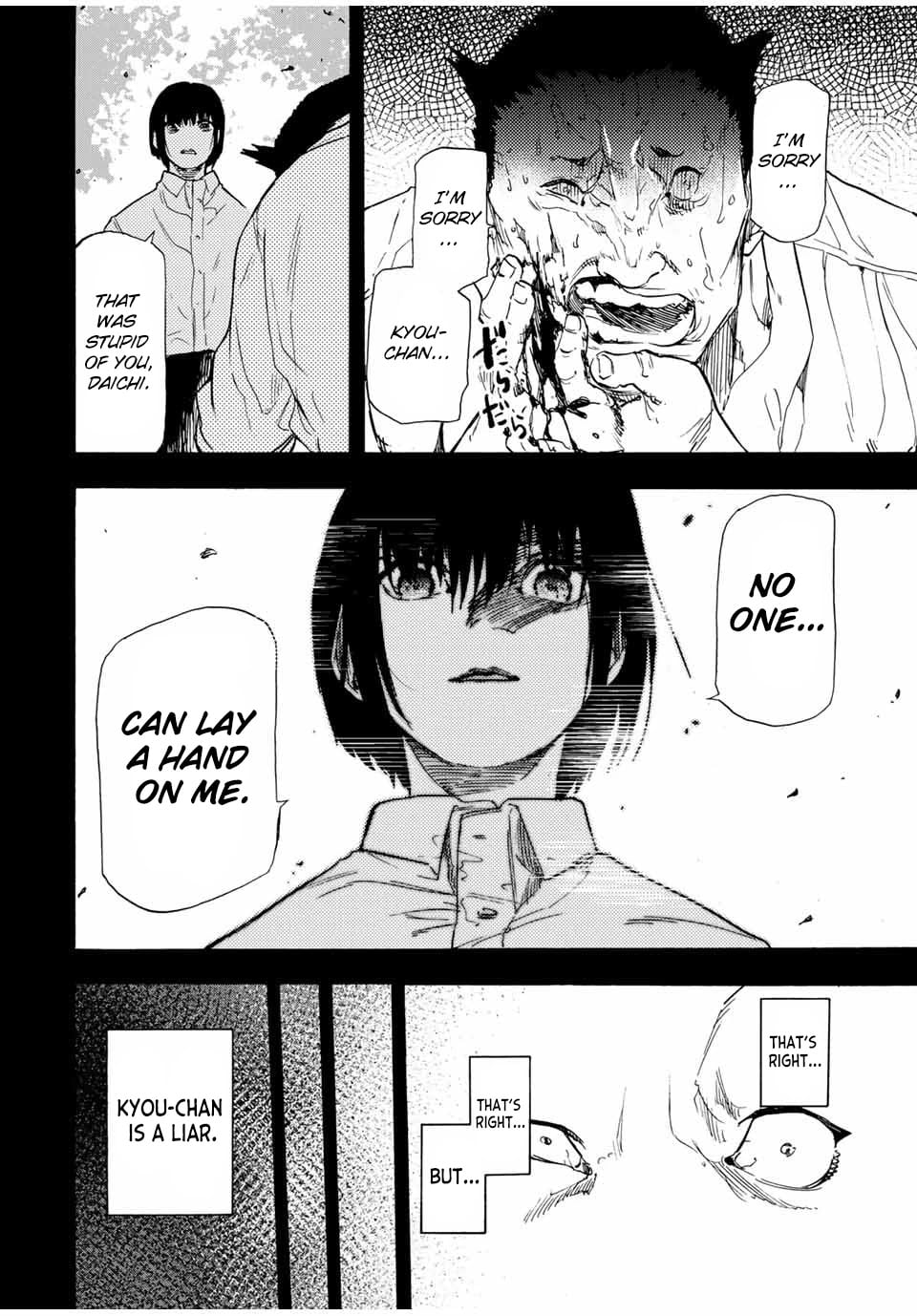 Read Juujika No Rokunin EN Manga Online