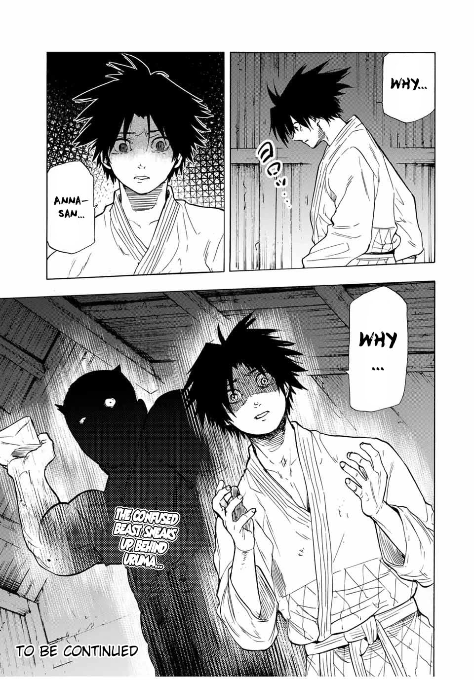 Read Juujika No Rokunin EN Manga Online