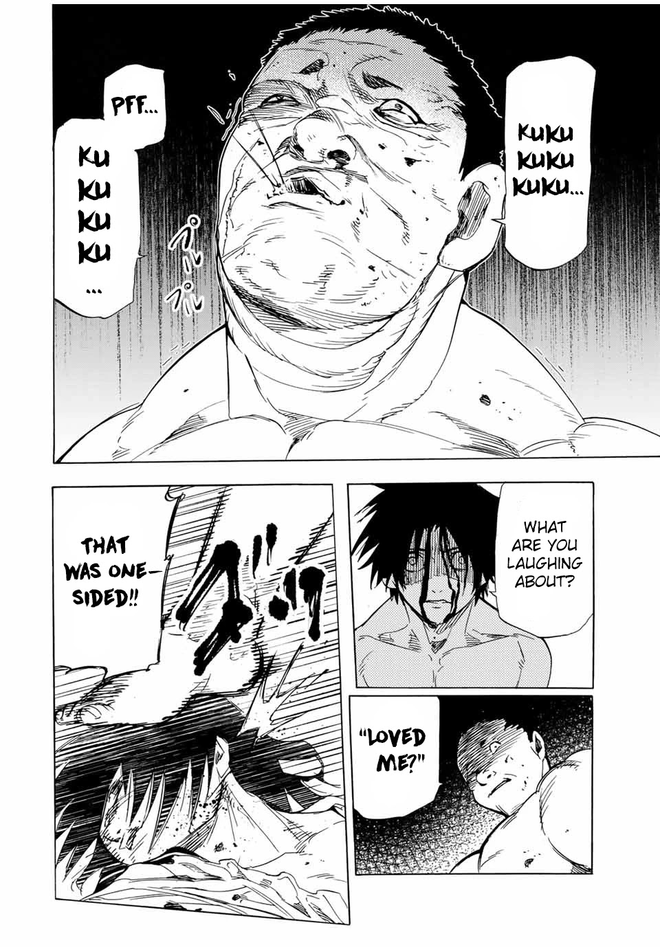 Read Juujika No Rokunin EN Manga Online