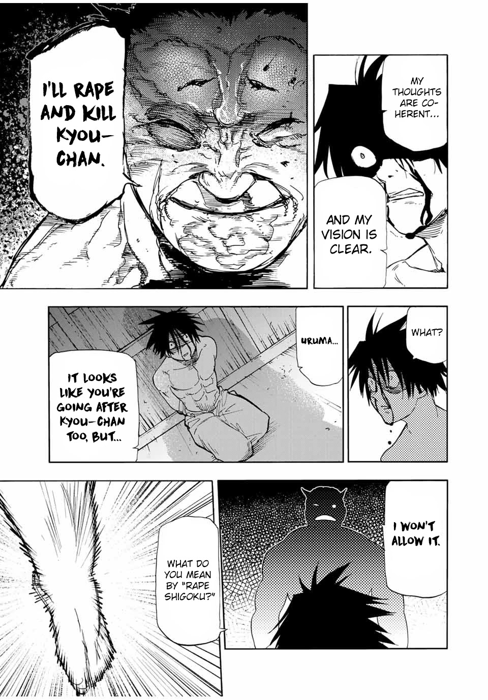 Read Juujika No Rokunin EN Manga Online