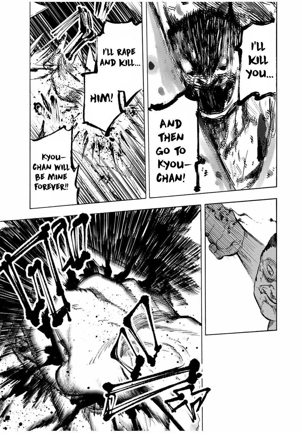 Read Juujika No Rokunin EN Manga Online