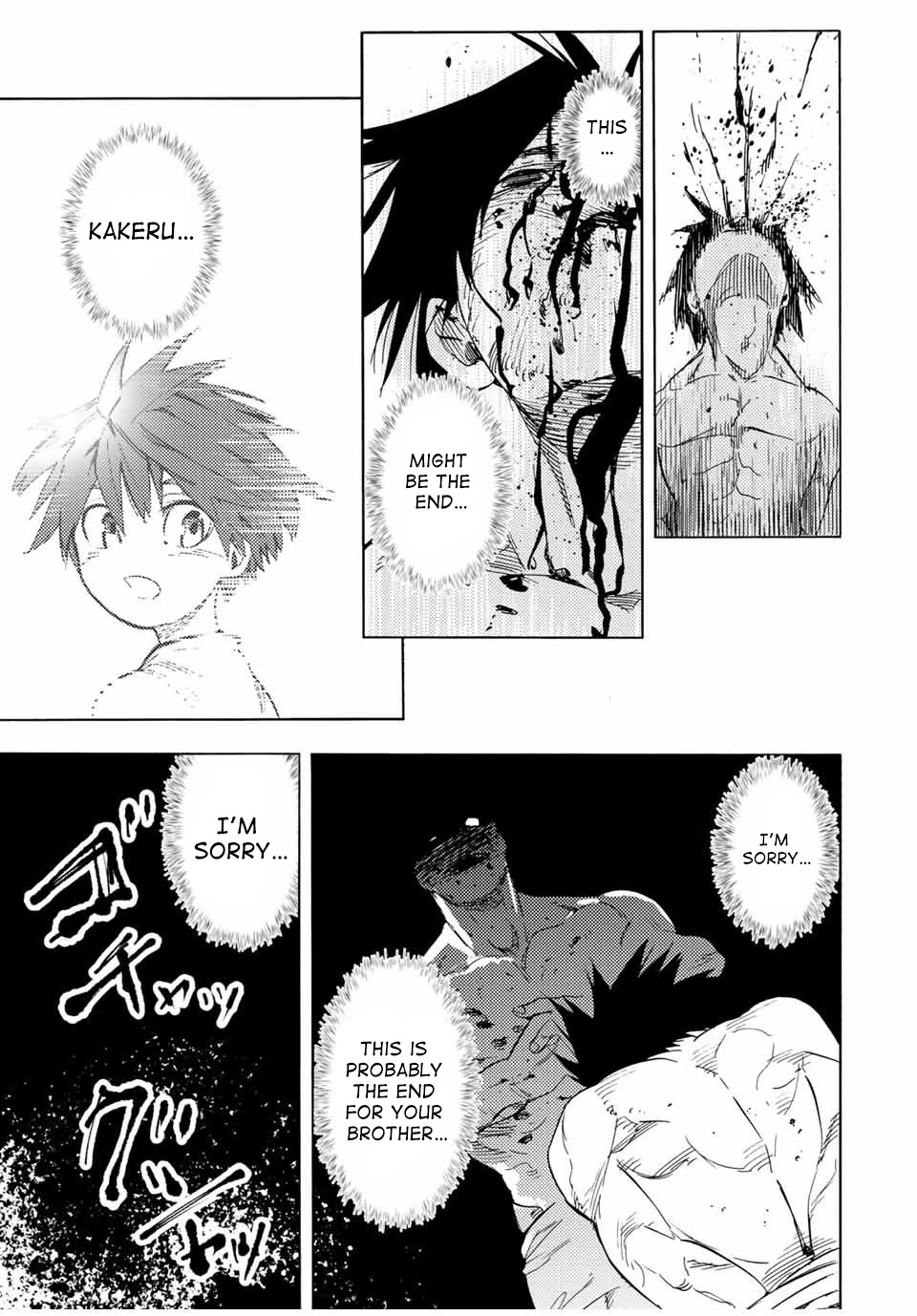 Read Juujika No Rokunin EN Manga Online