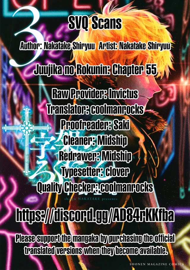 Read Juujika No Rokunin EN Manga Online
