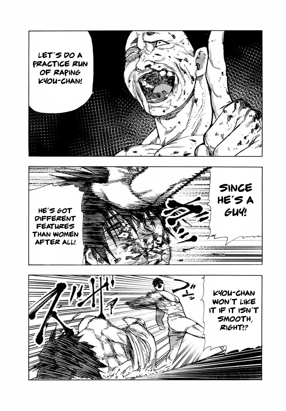 Read Juujika No Rokunin EN Manga Online
