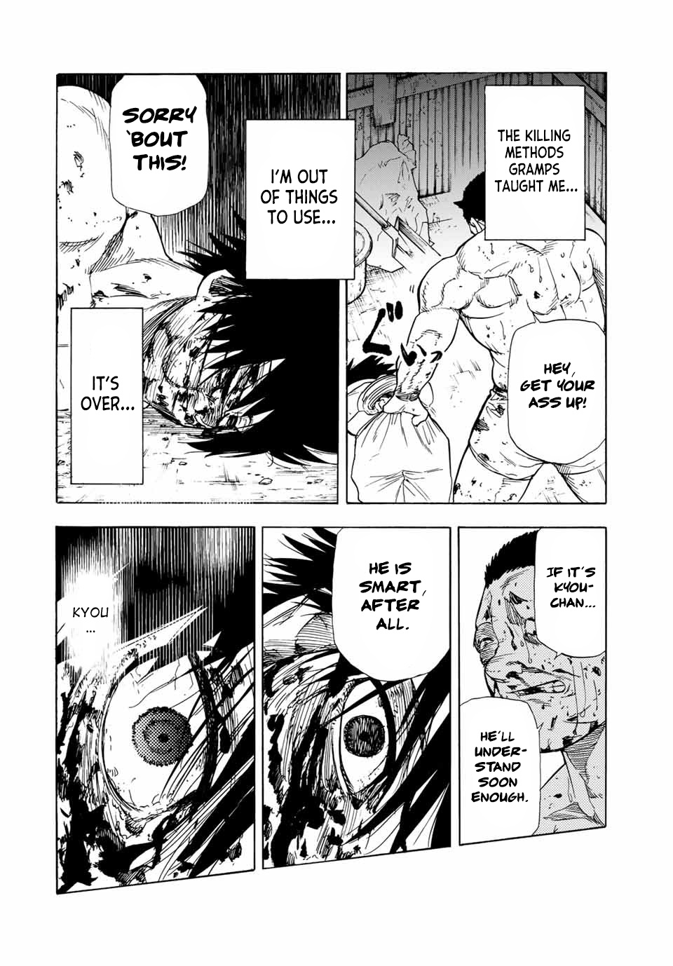 Read Juujika No Rokunin EN Manga Online