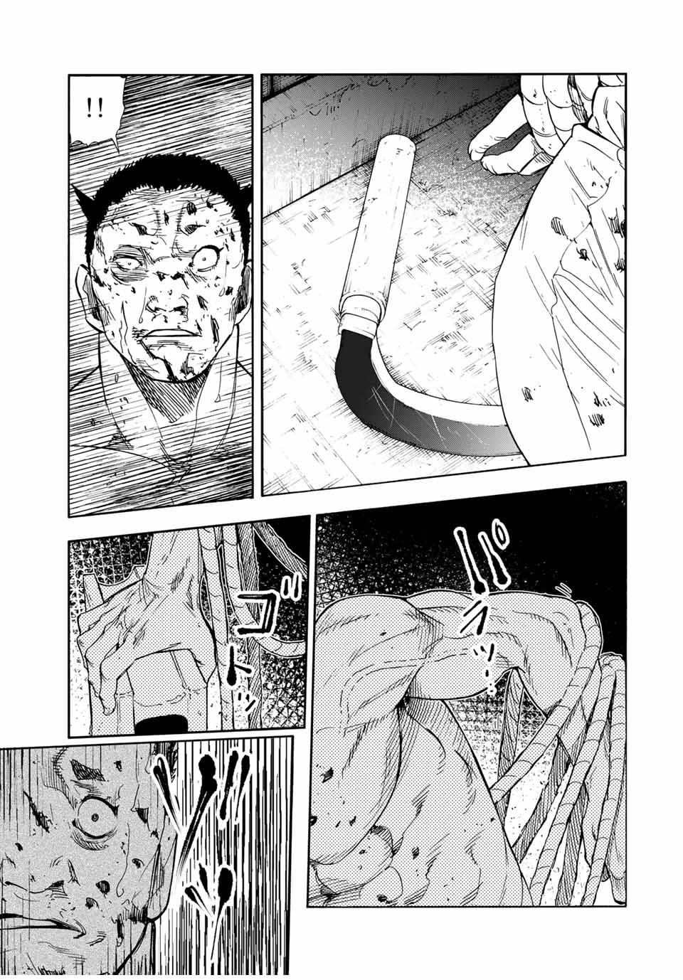 Read Juujika No Rokunin EN Manga Online