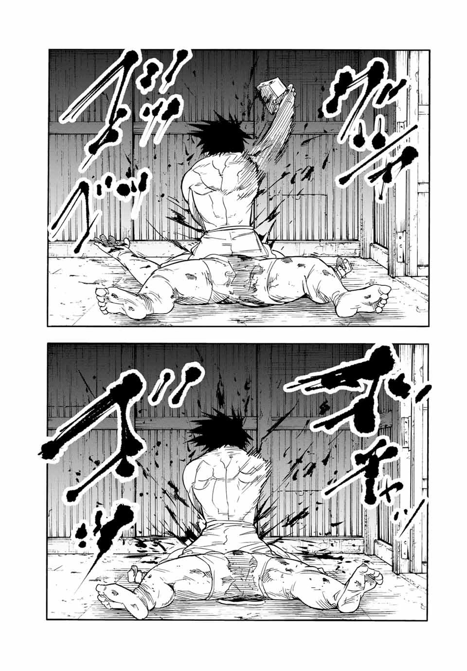 Read Juujika No Rokunin EN Manga Online