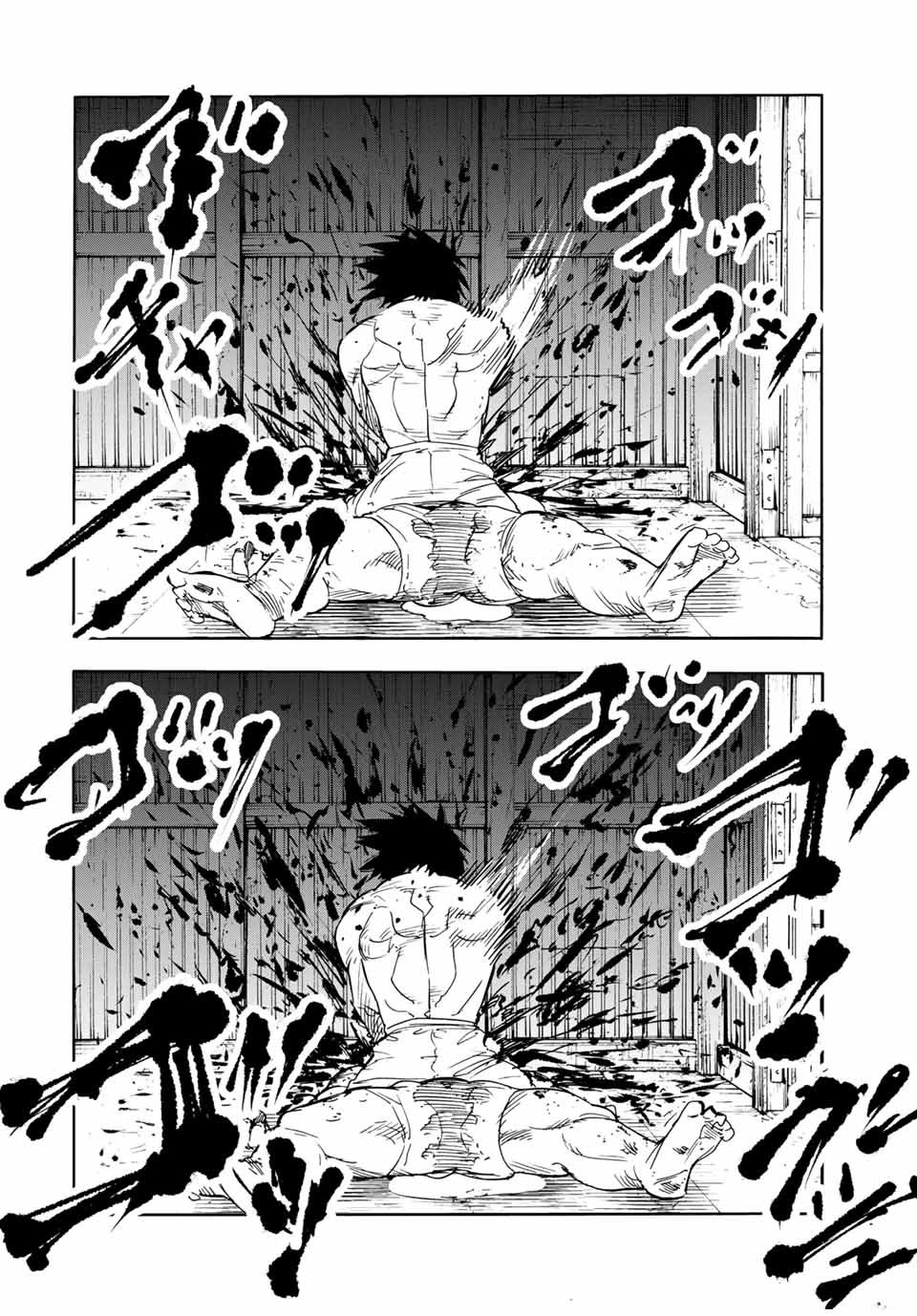 Read Juujika No Rokunin EN Manga Online