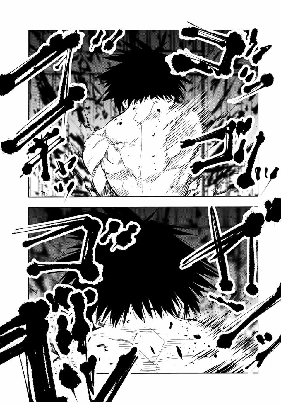 Read Juujika No Rokunin EN Manga Online