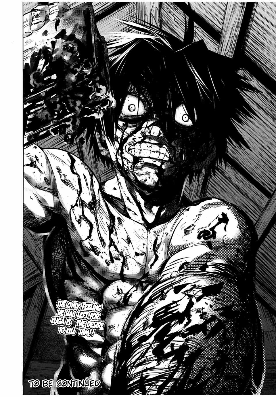 Read Juujika No Rokunin EN Manga Online