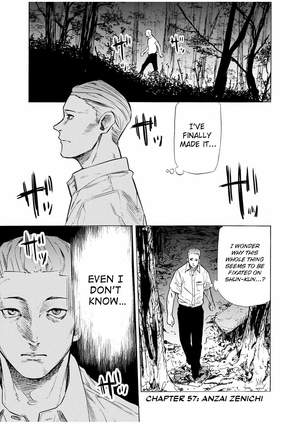 Read Juujika No Rokunin EN Manga Online