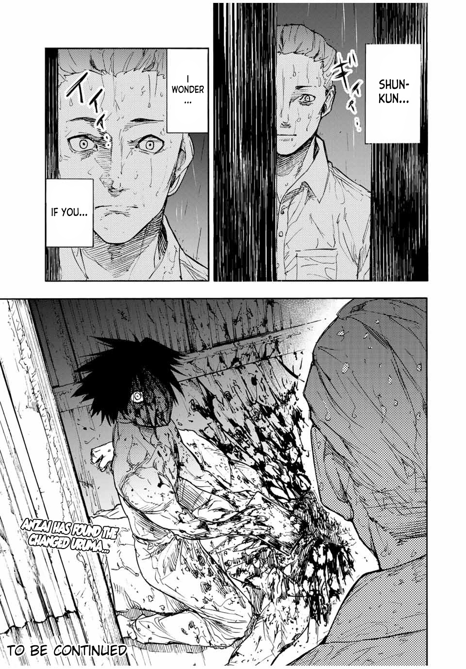 Read Juujika No Rokunin EN Manga Online