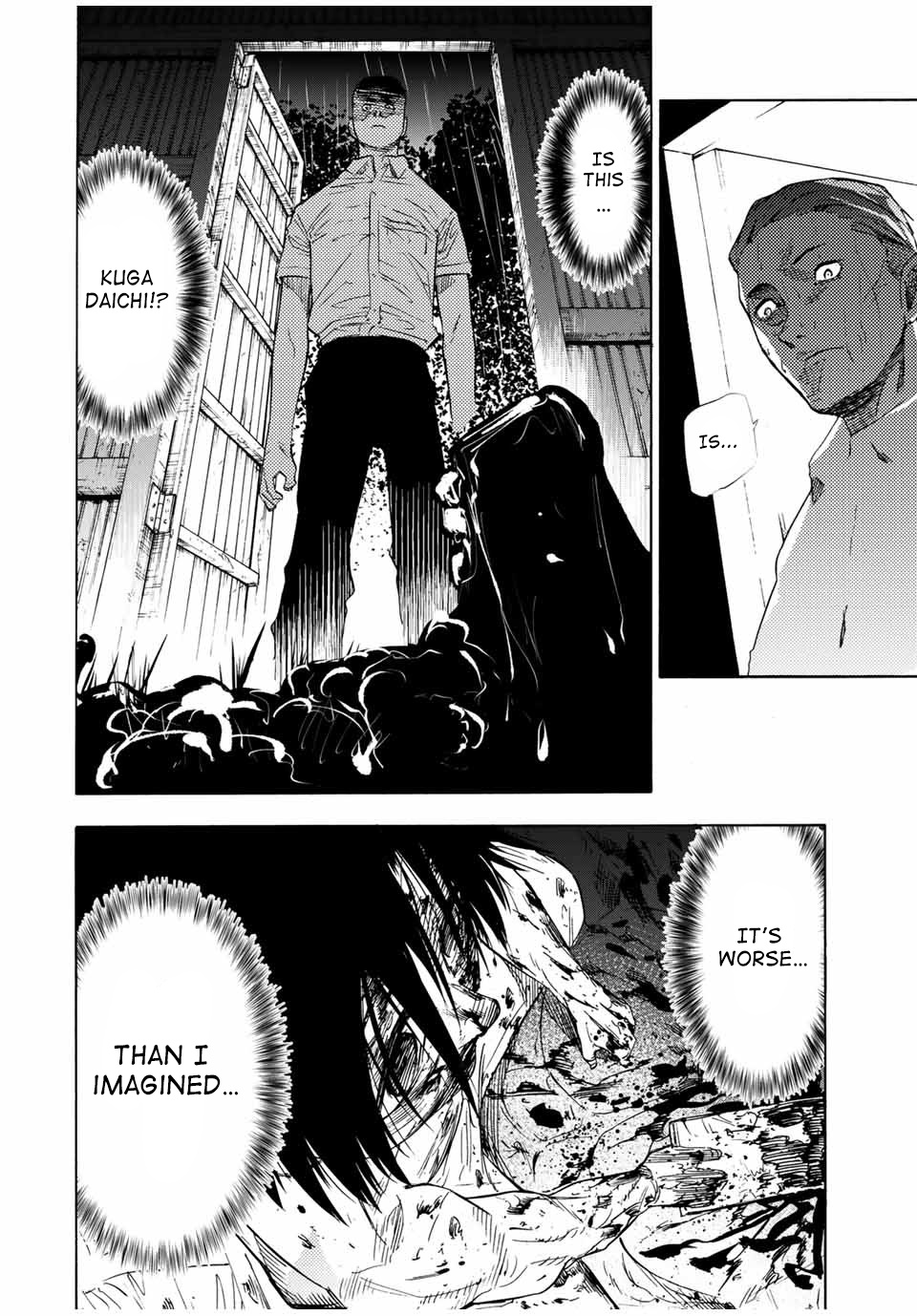 Read Juujika No Rokunin EN Manga Online