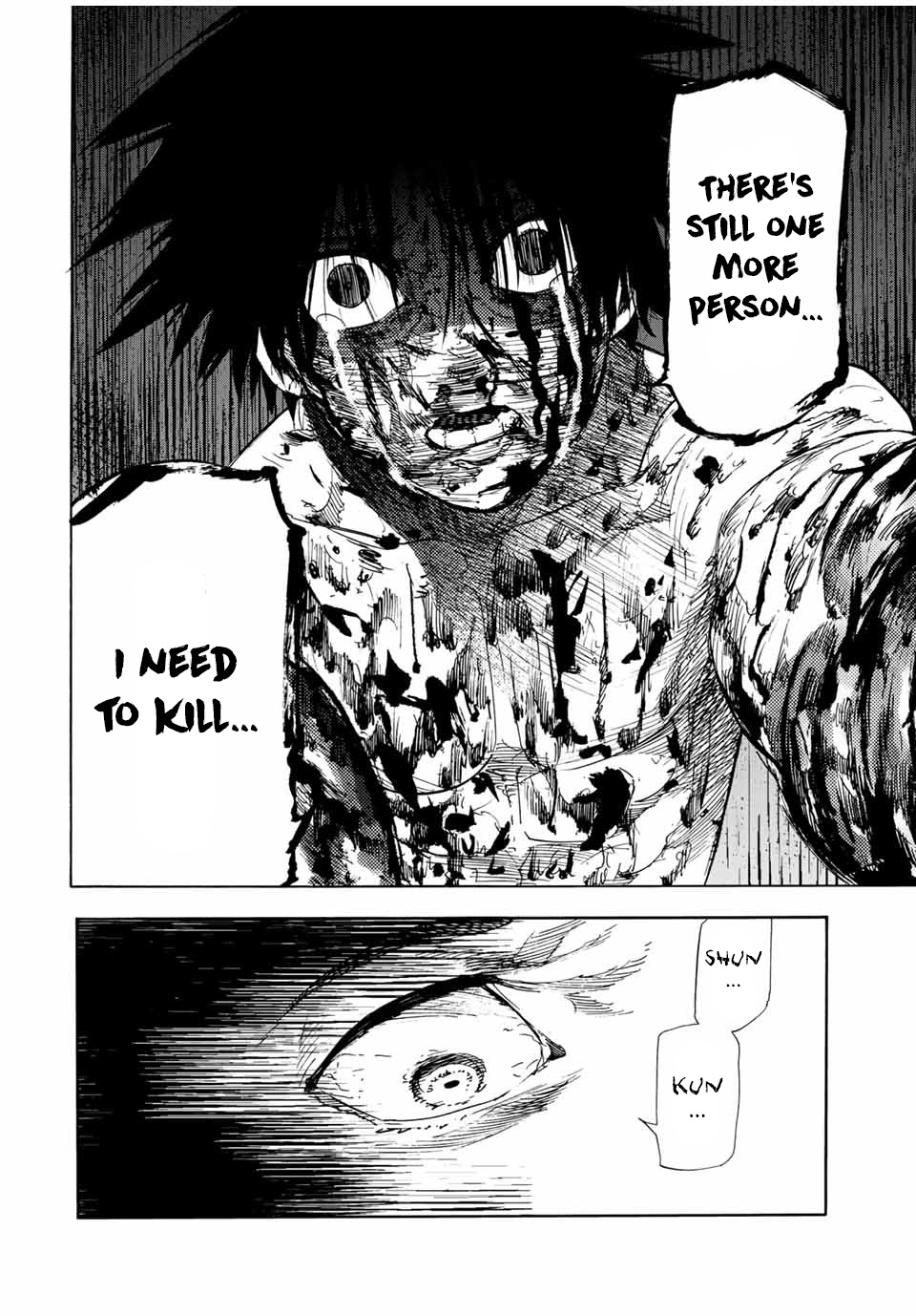 Read Juujika No Rokunin EN Manga Online