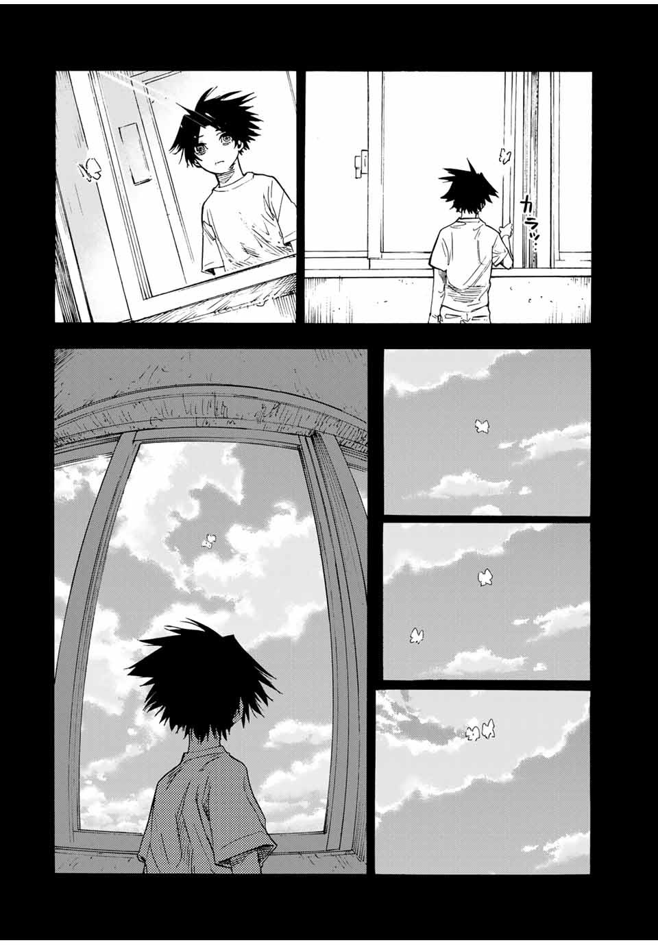 Read Juujika No Rokunin EN Manga Online