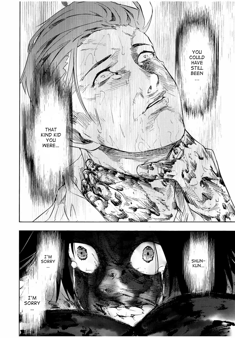 Read Juujika No Rokunin EN Manga Online