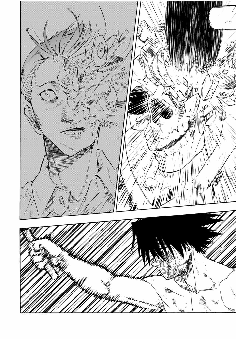 Read Juujika No Rokunin EN Manga Online