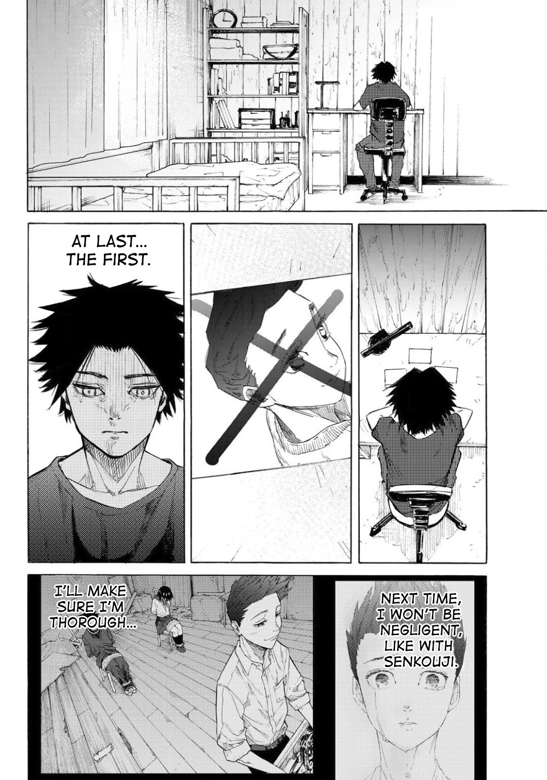 Read Juujika No Rokunin EN Manga Online