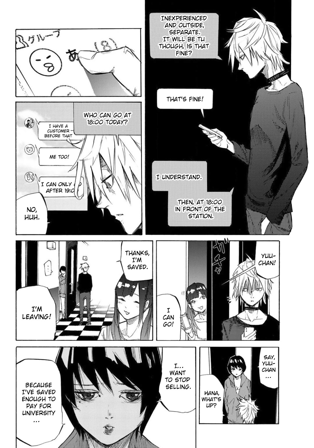 Read Juujika No Rokunin EN Manga Online