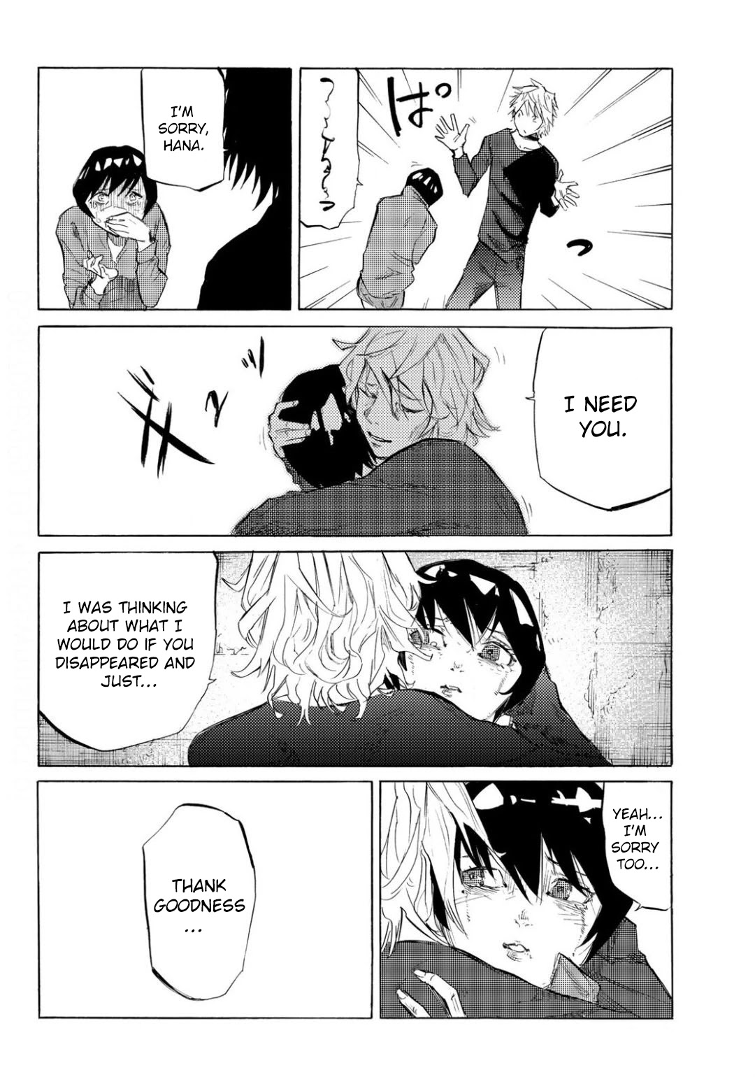 Read Juujika No Rokunin EN Manga Online