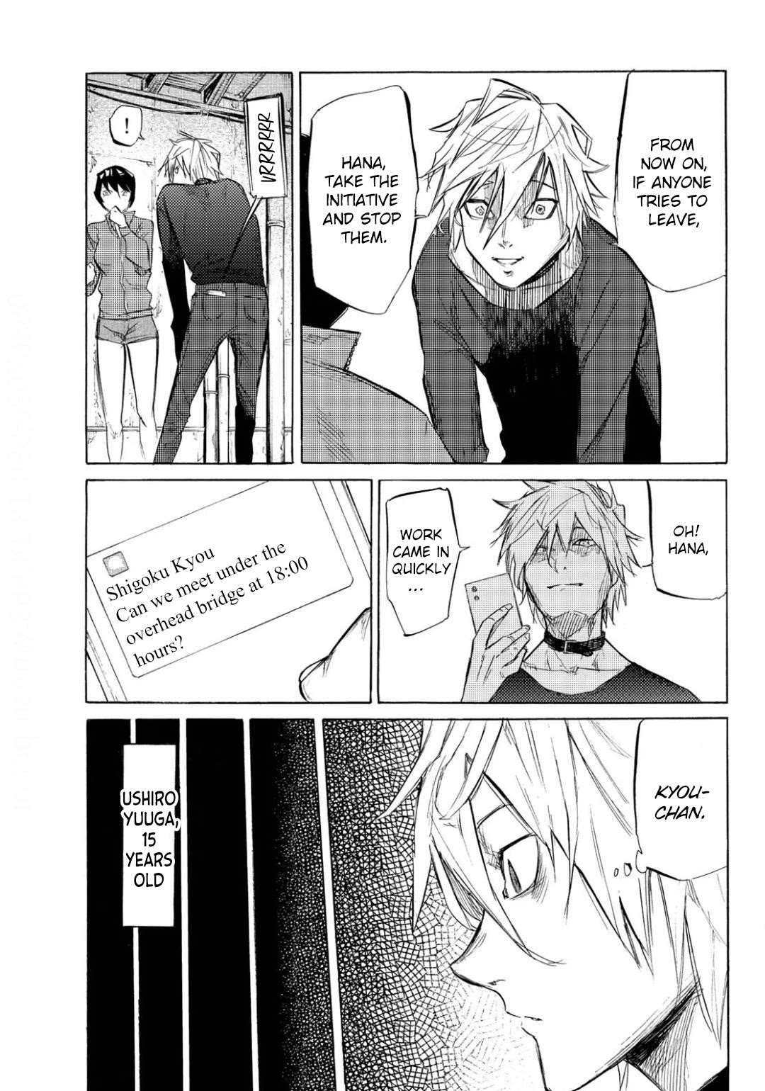 Read Juujika No Rokunin EN Manga Online