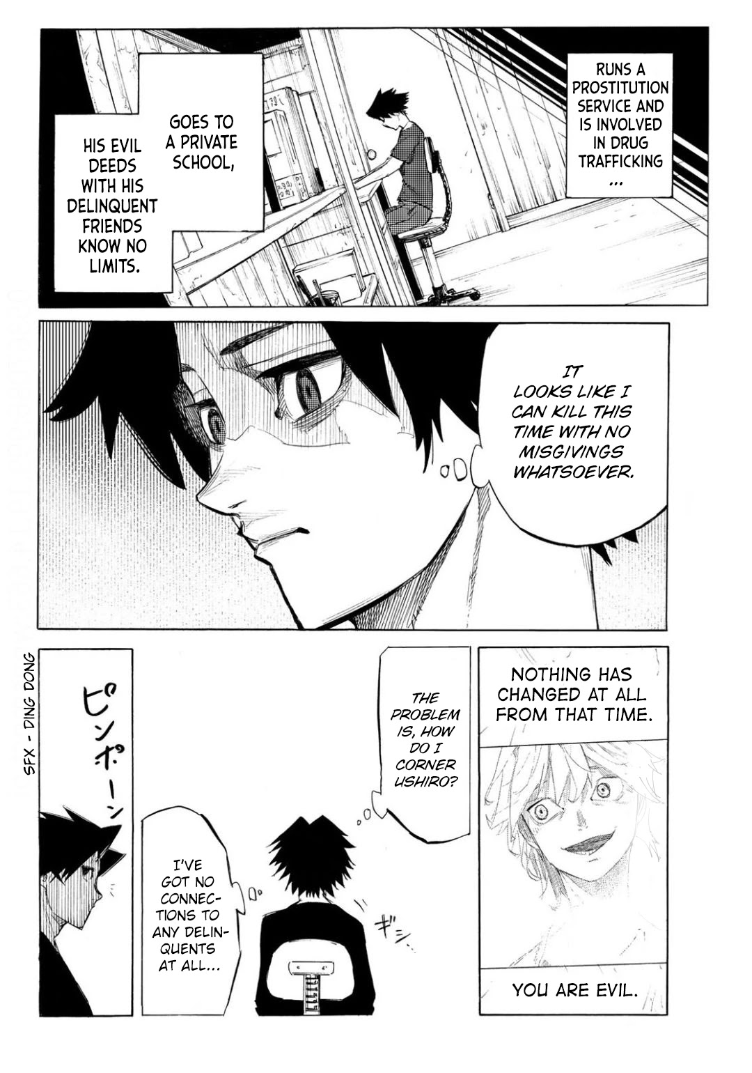 Read Juujika No Rokunin EN Manga Online