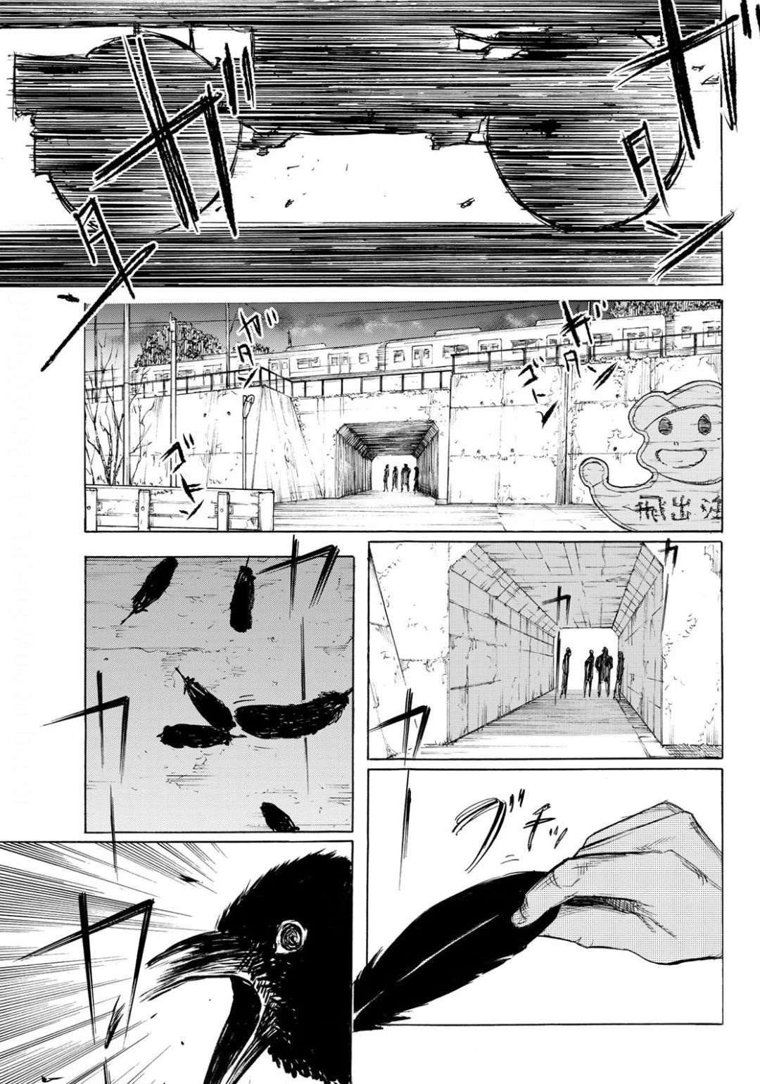 Read Juujika No Rokunin EN Manga Online