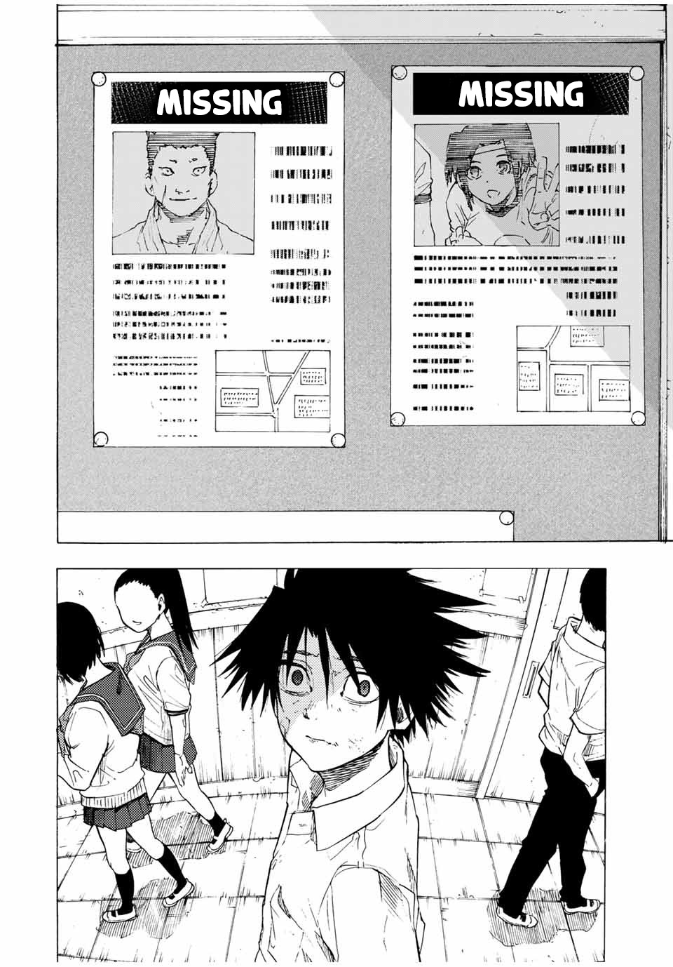 Read Juujika No Rokunin EN Manga Online