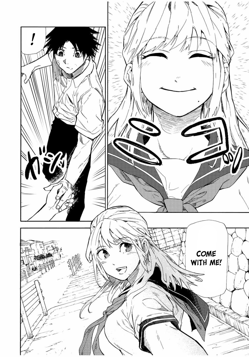 Read Juujika No Rokunin EN Manga Online