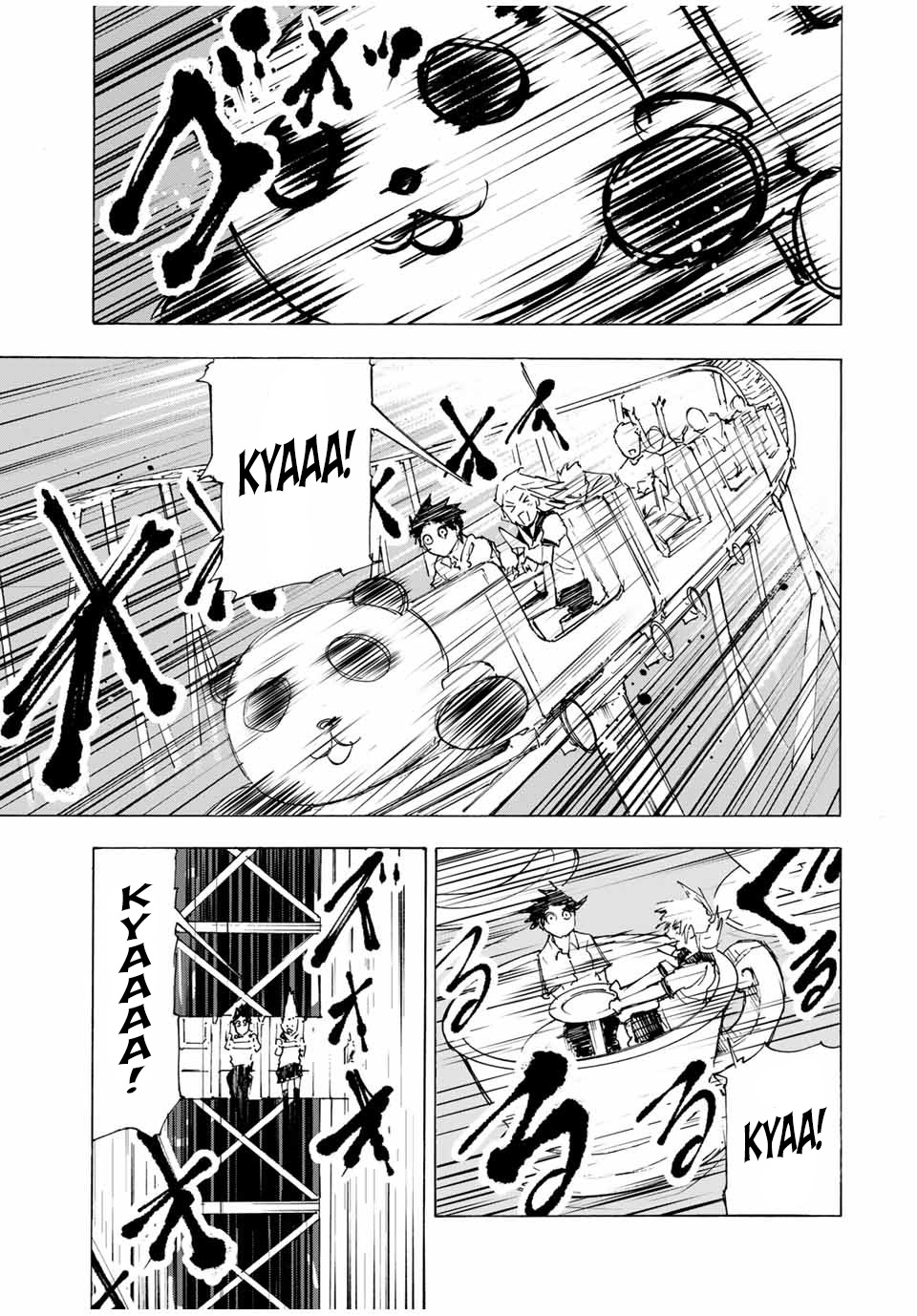 Read Juujika No Rokunin EN Manga Online