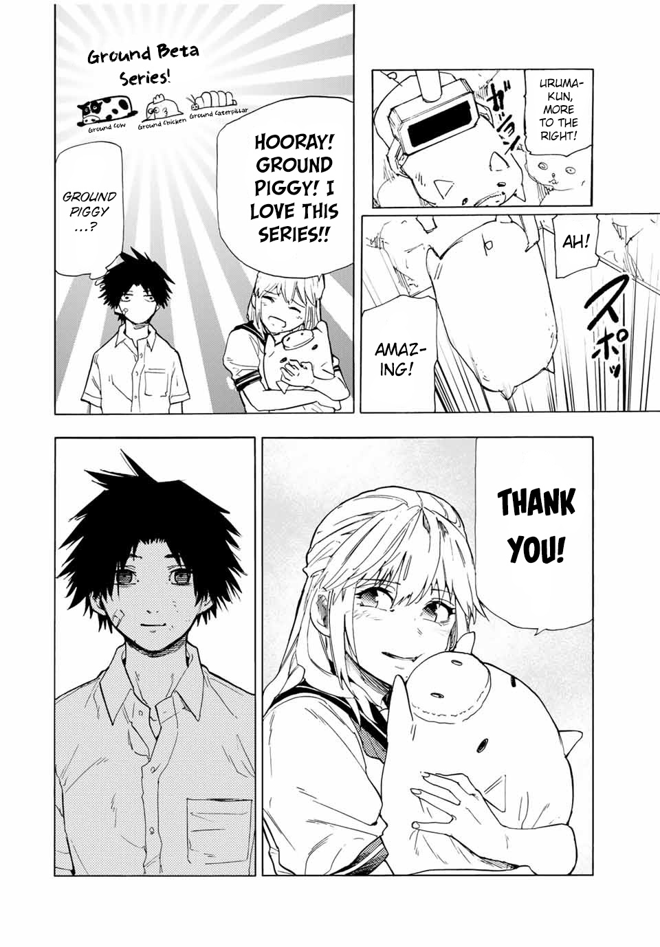 Read Juujika No Rokunin EN Manga Online