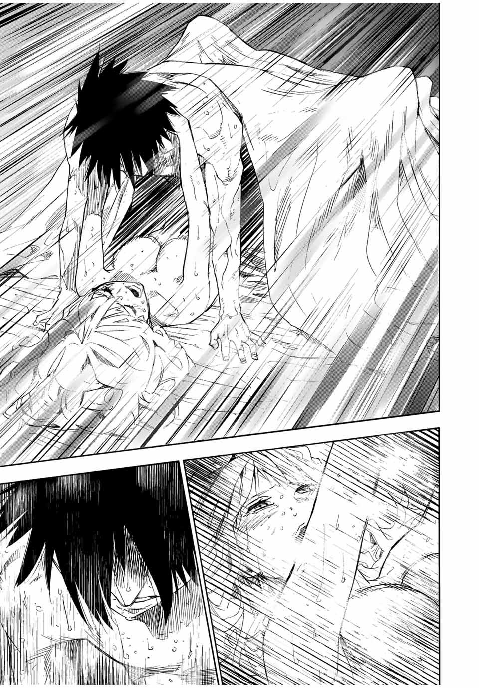 Read Juujika No Rokunin EN Manga Online