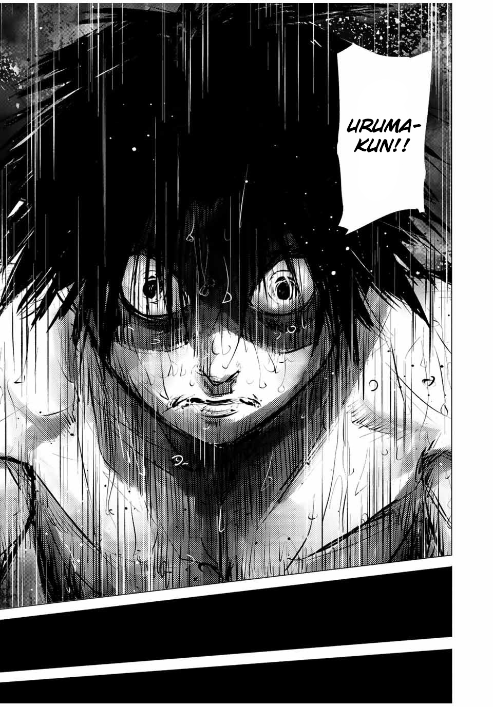 Read Juujika No Rokunin EN Manga Online