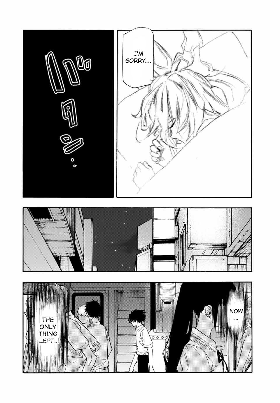 Read Juujika No Rokunin EN Manga Online