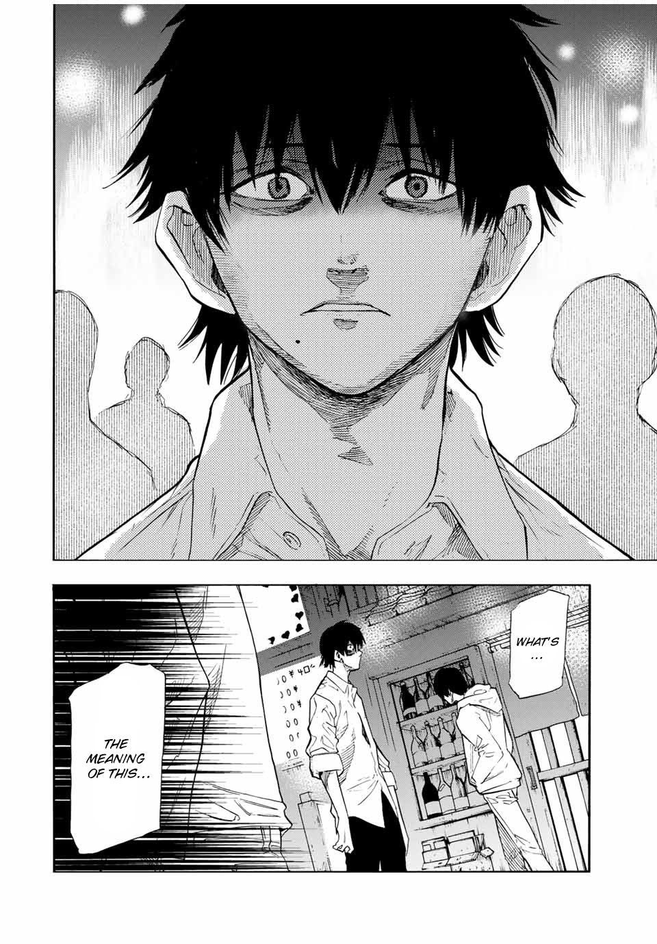 Read Juujika No Rokunin EN Manga Online