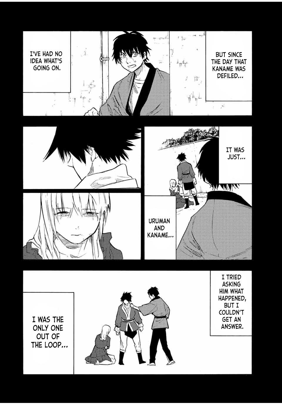 Read Juujika No Rokunin EN Manga Online