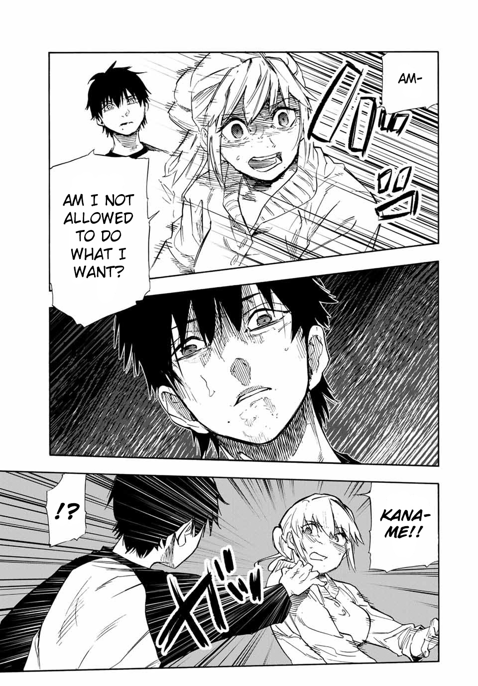 Read Juujika No Rokunin EN Manga Online
