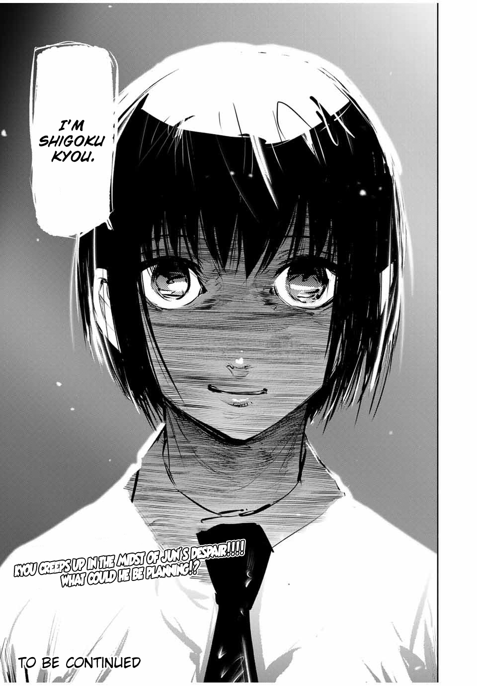 Read Juujika No Rokunin EN Manga Online