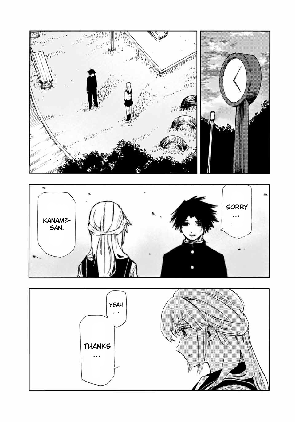 Read Juujika No Rokunin EN Manga Online